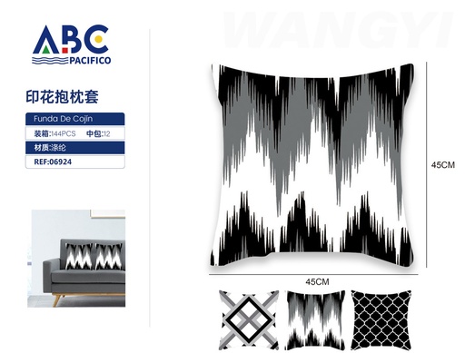 [06924] Funda para Cojín