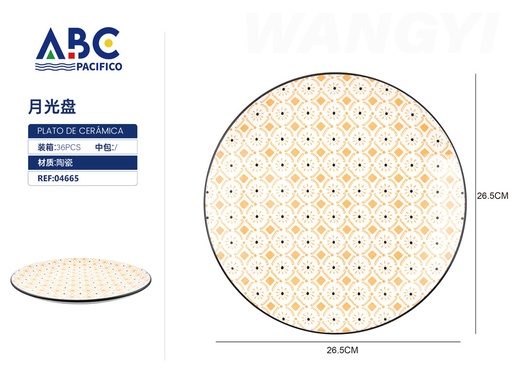 [04665] Plato de cerámica
