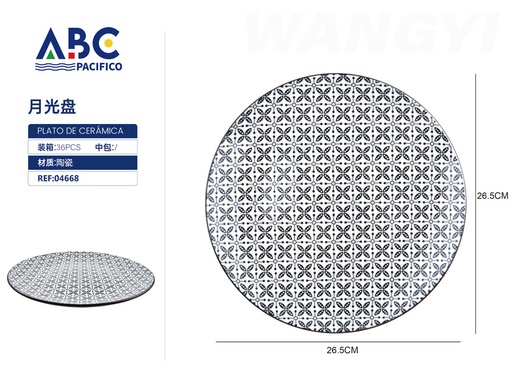 [04668] Plato de cerámica