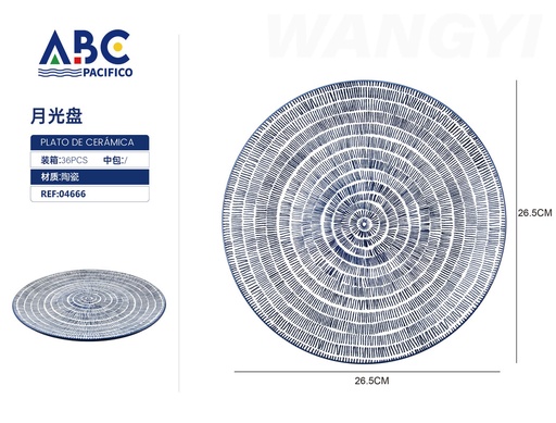 [04666] Plato de cerámica 