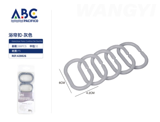 [428026] GANCHOS PARA CORTINA DE DUCHA