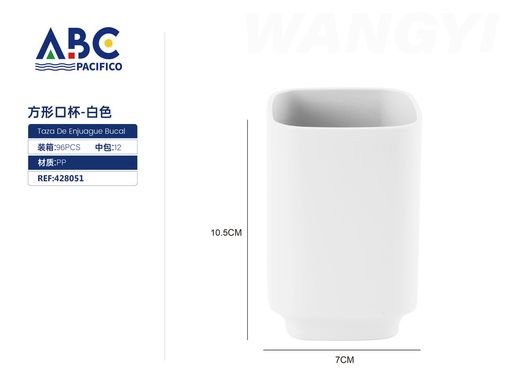 [428051] TAZA DE ENJUAGUE BUCAL