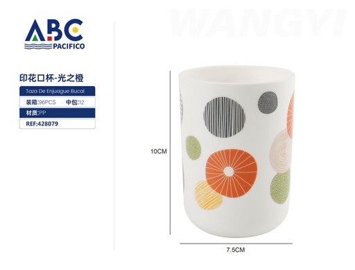 [428079] TAZA DE ENJUAGUE BUCAL