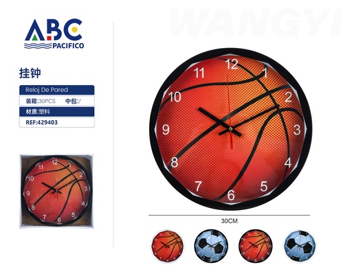 [429403] Reloj de pared con diseño 30cm