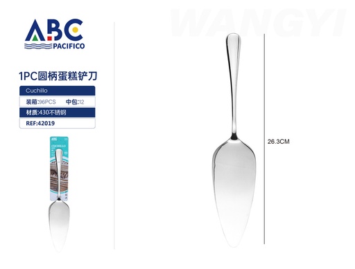 [42019] Cuchillo
