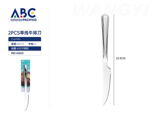 [42025] Cuchillo