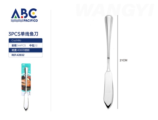 [42032] Cuchillo