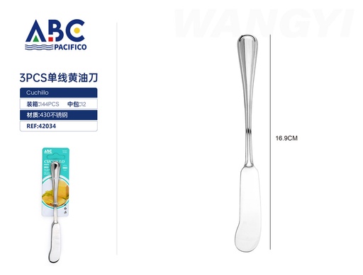 [42034] Cuchillo