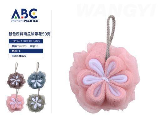 [428922] ESPONJA FLOR DE BAÑO
