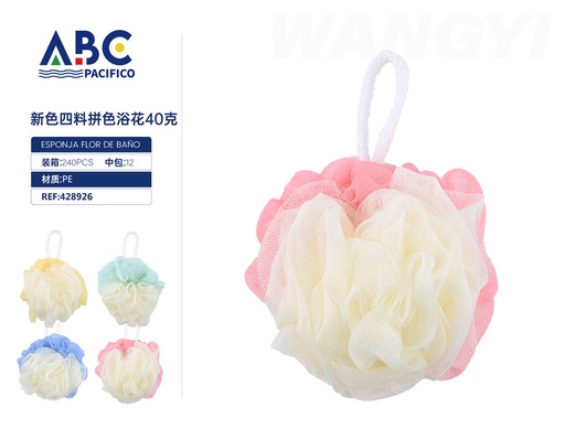 [428926] ESPONJA FLOR DE BAÑO
