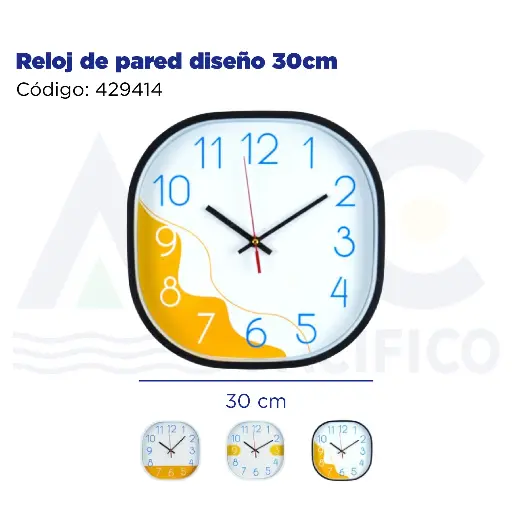 [429414] Reloj de pared diseño 30cm