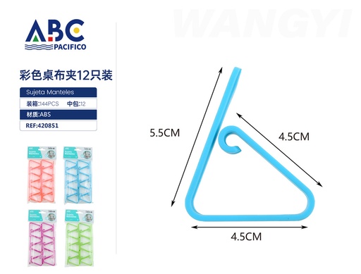 [420851] Set de 12 pinzas para sujetar manteles