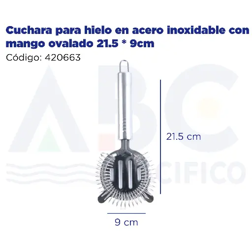 [420663] Cuchara para hielo en acero inoxidable con mango ovalado 21.5 * 9cm