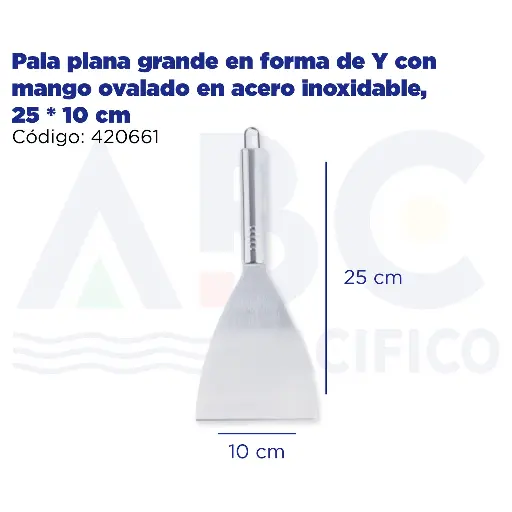 [420661] Pala plana grande en forma de Y con mango ovalado en acero inoxidable, 25 * 10 cm