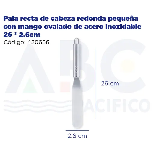 [420656] Pala recta de cabeza redonda pequeña con mango ovalado de acero inoxidable 26 * 2.6cm