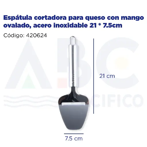 [420624] Espátula cortadora para queso con mango ovalado, acero inoxidable 21 * 7.5cm