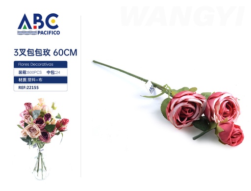 [22153] Flores decorativas