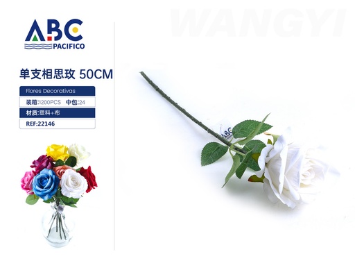 [22146] Flores decorativas