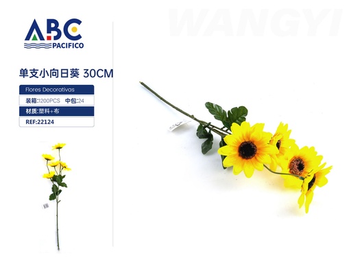 [22124] Flores decorativas, Girasol pequeño, 30cm