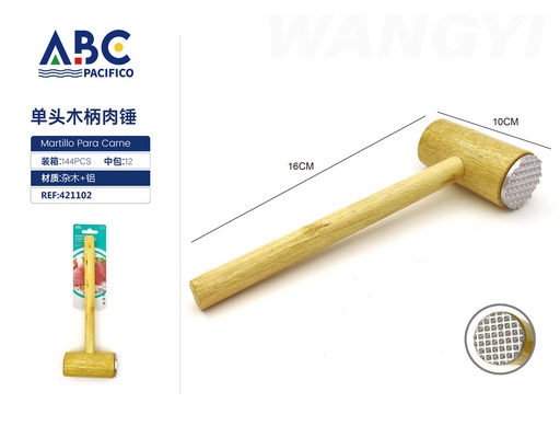 [421102] Martillo para carne