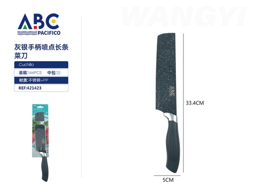 [421423] Cuchillo
