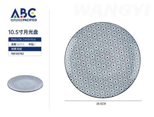 [02762] Plato de cerámica 10.5"