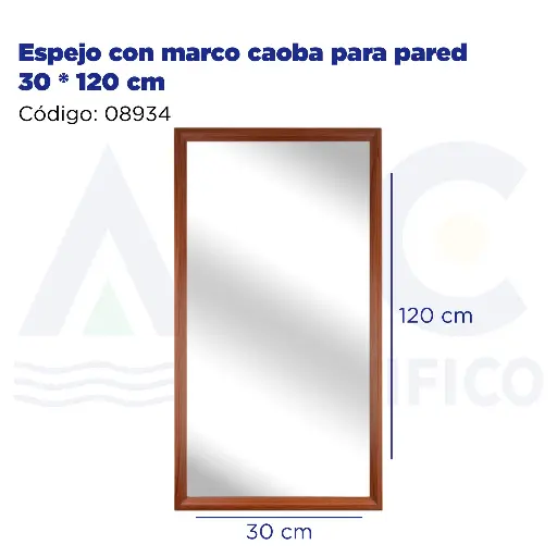 [08934] Espejo con marco caoba para pared 30 * 120 cm