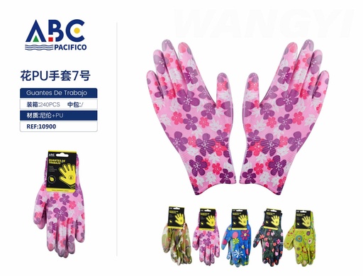 [10900] Guantes para trabajo con diseño n.º 7