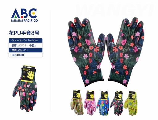 [10901] Guantes para trabajo con diseño n.º 8