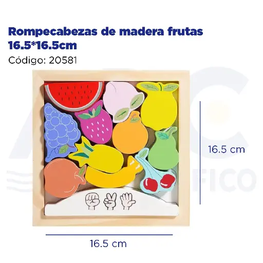 [20581] Rompecabezas de madera frutas 16.5*16.5cm