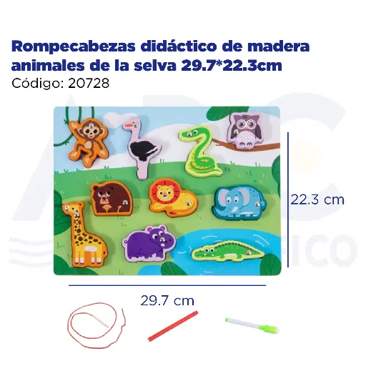 [20728] Rompecabezas didáctico de madera animales de la selva 29.7*22.3cm