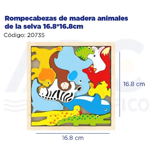 [20735] Rompecabezas de madera animales de la selva 16.8*16.8cm