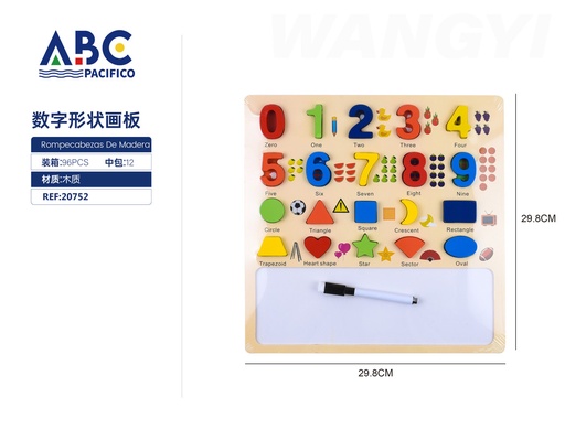 [20752] Juego didáctico de madera números con pizarrón 29.8*29.8cm