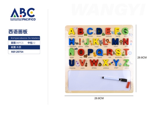 [20754] Juego didáctico de madera abecedario con pizarrón 29.8*29.8cm