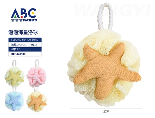[428900] Esponja para baño 12cm