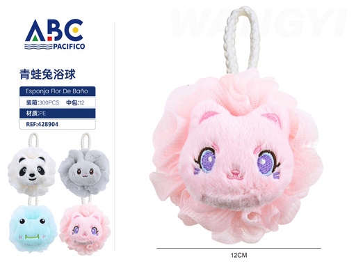 [428904] Esponja para baño 12cm