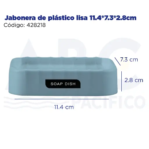 [428218] Jabonera de plástico lisa 11.4*7.3*2.8cm