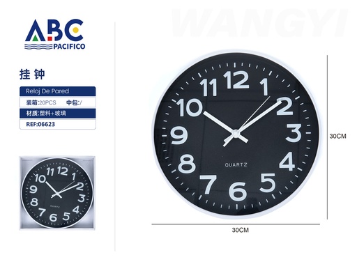 [06623] Reloj de pared liso 30cm