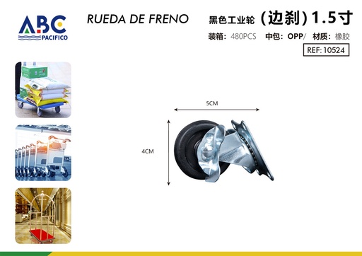 [10524] [10524] Llantas industriales negras (frenos laterales) 1.5 pulgadas
