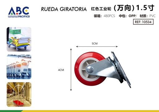 [10534] [10534] Rueda Industrial Roja (Cardán) 1.5 pulgadas