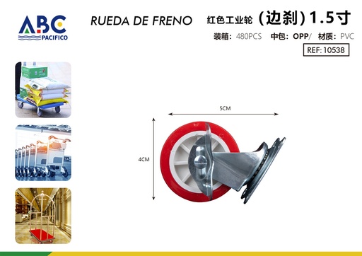 [10538] [10538] Ruedas industriales rojas (frenos laterales) 1.5 pulgadas