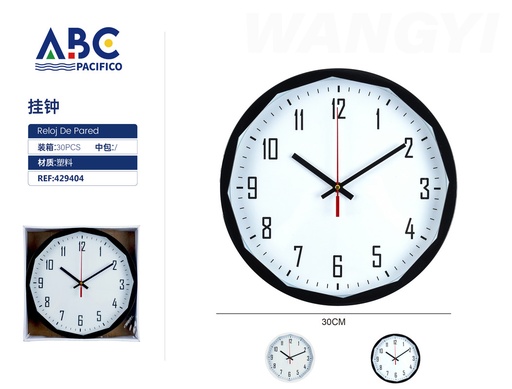 [429404] Reloj de pared liso 30cm
