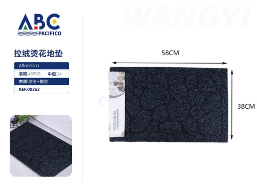 [08352] Tapete rectangular 38 * 58