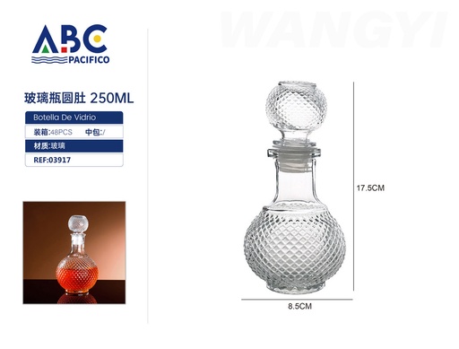 [03917] Botella de vidrio 250ml