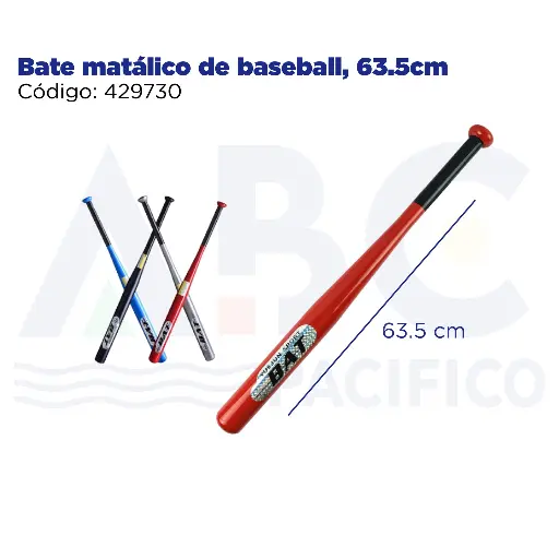 [429730] Bate matálico de baseball, 63.5cm