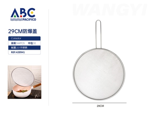 [420941] Colador para aceite de acero inoxidable 29cm