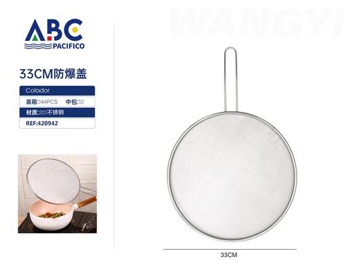 [420942] Colador para aceite de acero inoxidable 33cm