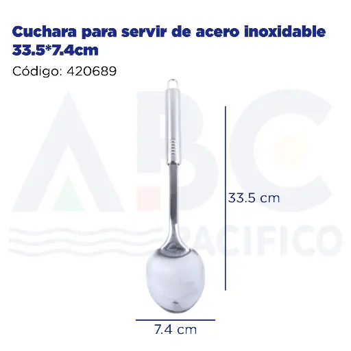 [420689] Cuchara para servir de acero inoxidable 33.5*7.4cm