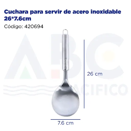 [420694] Cuchara para servir de acero inoxidable 26*7.6cm