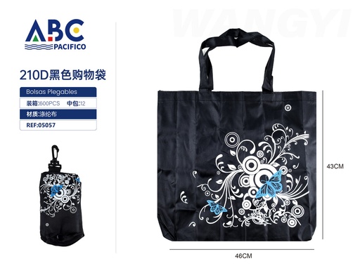 [05057] Bolsa plegable 46*43cm